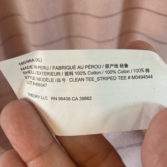 Theory Mens Clean Tee Viola/Light Plum Striped Short Sleeve Tee - Picture 7 of 7